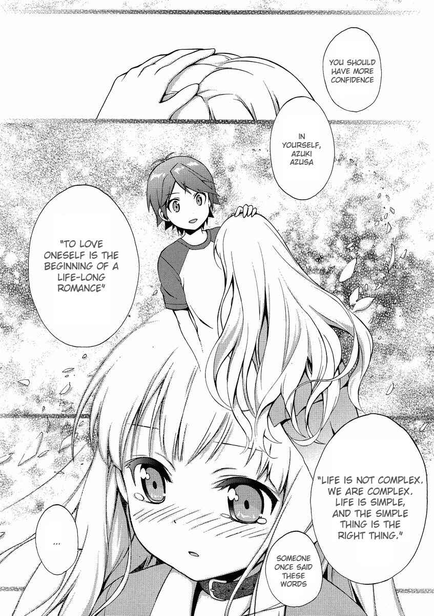 Hentai Ouji to Warawanai Neko. Chapter 8 - Page 43