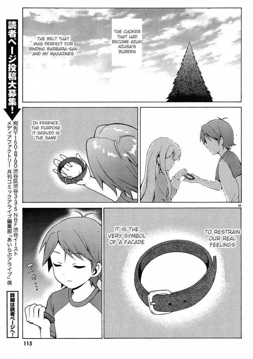 Hentai Ouji to Warawanai Neko. Chapter 8 - Page 48