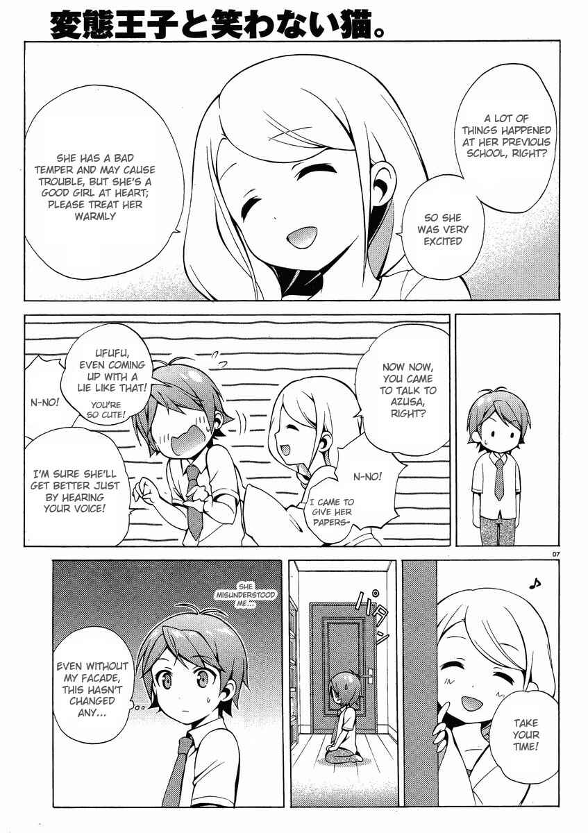 Hentai Ouji to Warawanai Neko. Chapter 8 - Page 7
