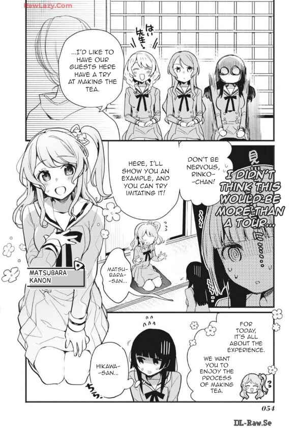 BanG Dream! Girls Band Party! Event Diary Chapter 11 - Page 11