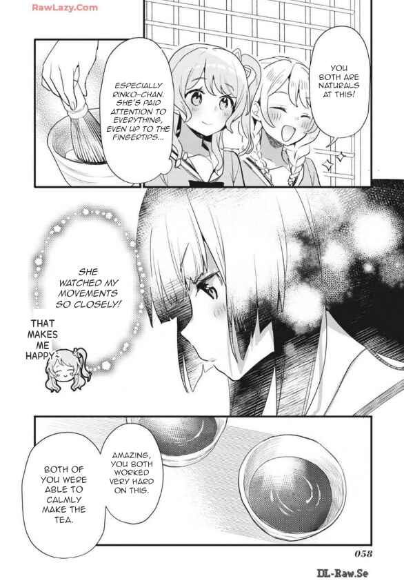 BanG Dream! Girls Band Party! Event Diary Chapter 11 - Page 15
