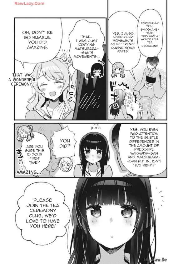 BanG Dream! Girls Band Party! Event Diary Chapter 11 - Page 16