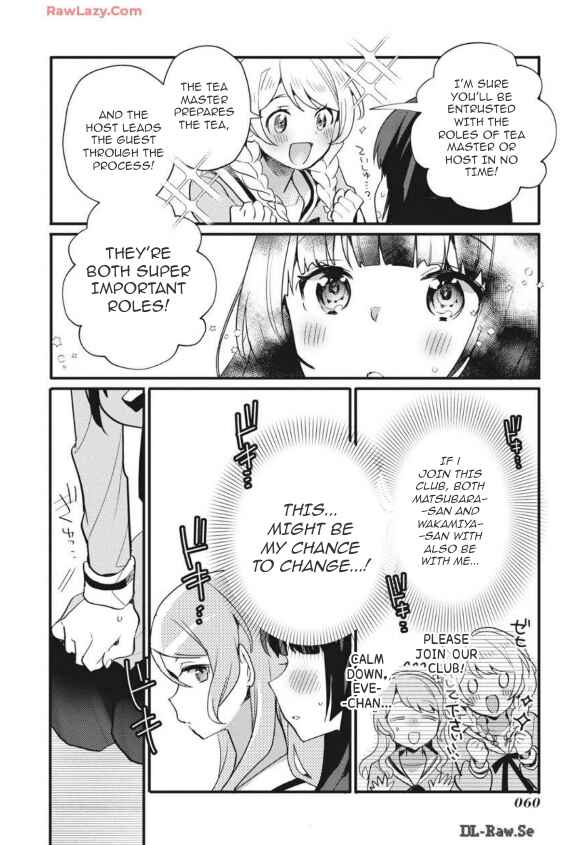 BanG Dream! Girls Band Party! Event Diary Chapter 11 - Page 17