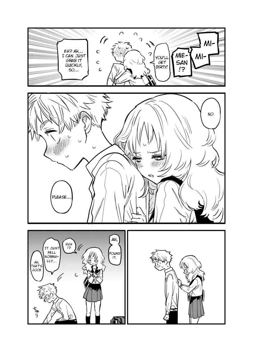 The Girl I Like Forgot Her Glasses - pixiv Side Stories Chapter 6 - Page 4