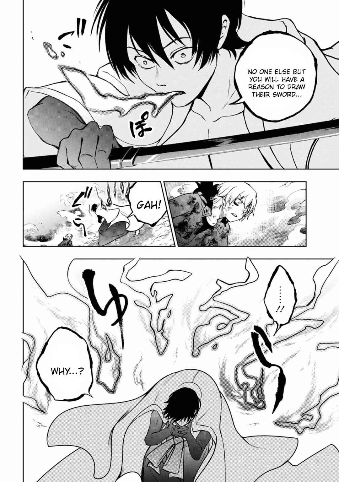 Servamp Chapter 141 - Page 11