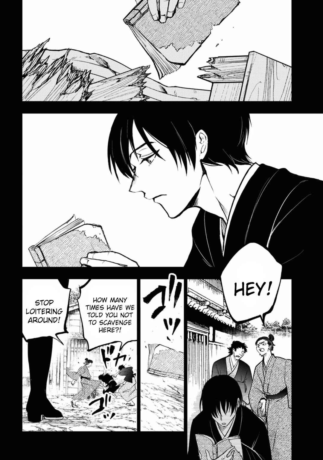 Servamp Chapter 141 - Page 16