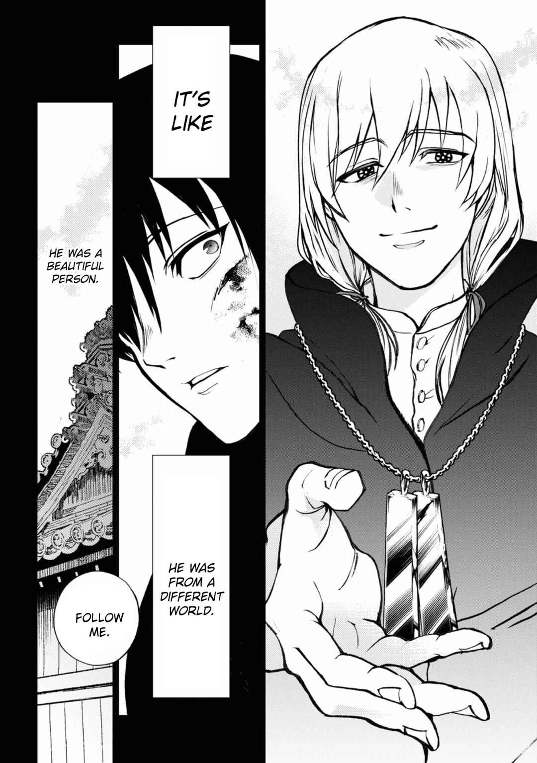 Servamp Chapter 141 - Page 18