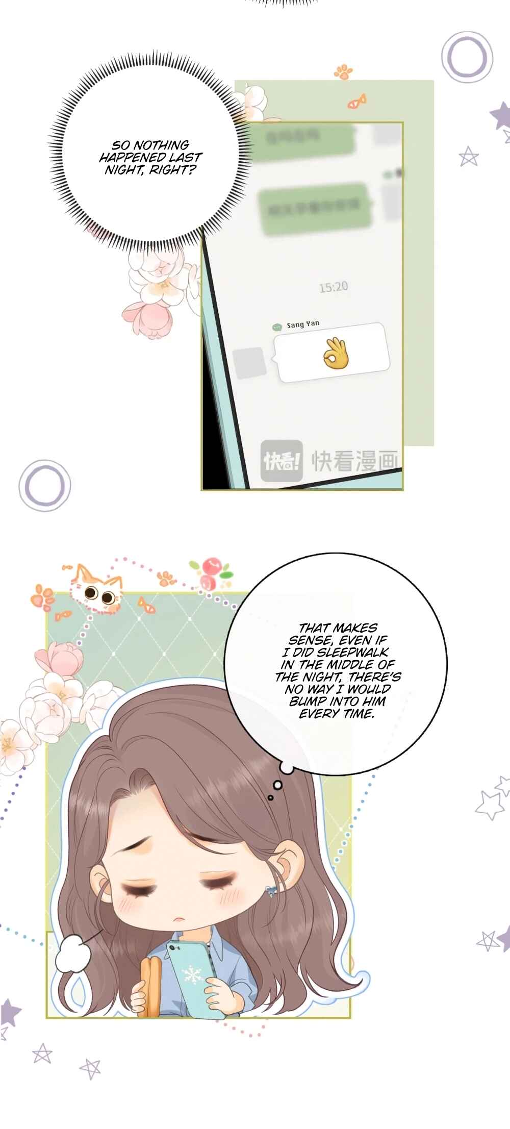 Nan hong Chapter 63 - Page 13