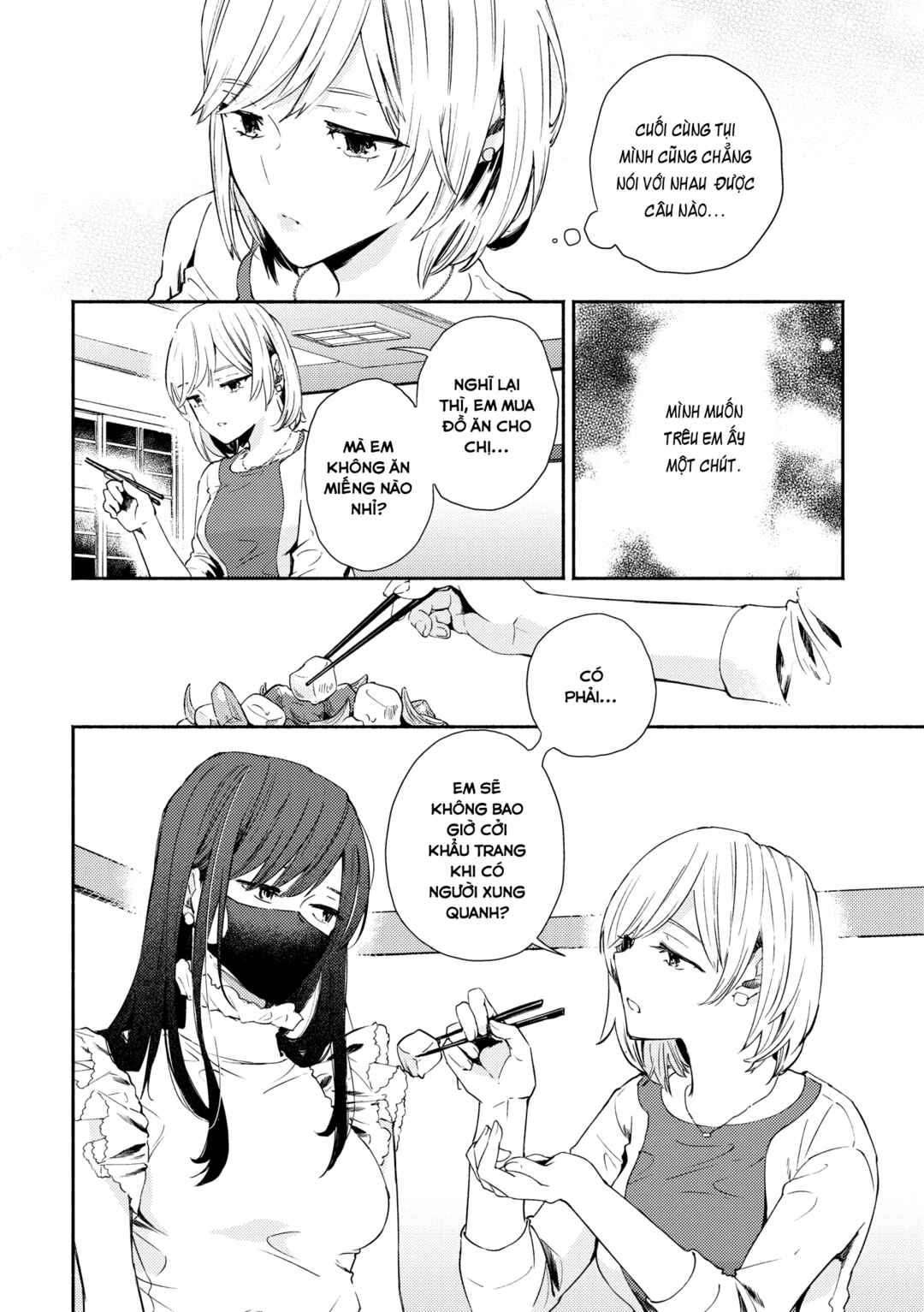 Hibiku Koe Chapter ? - Page 22