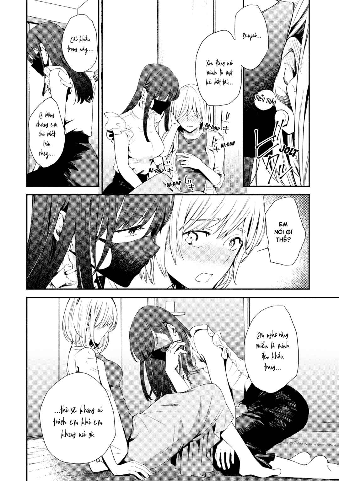 Hibiku Koe Chapter ? - Page 28