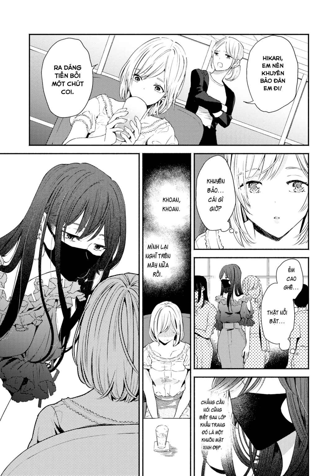 Hibiku Koe Chapter ? - Page 5
