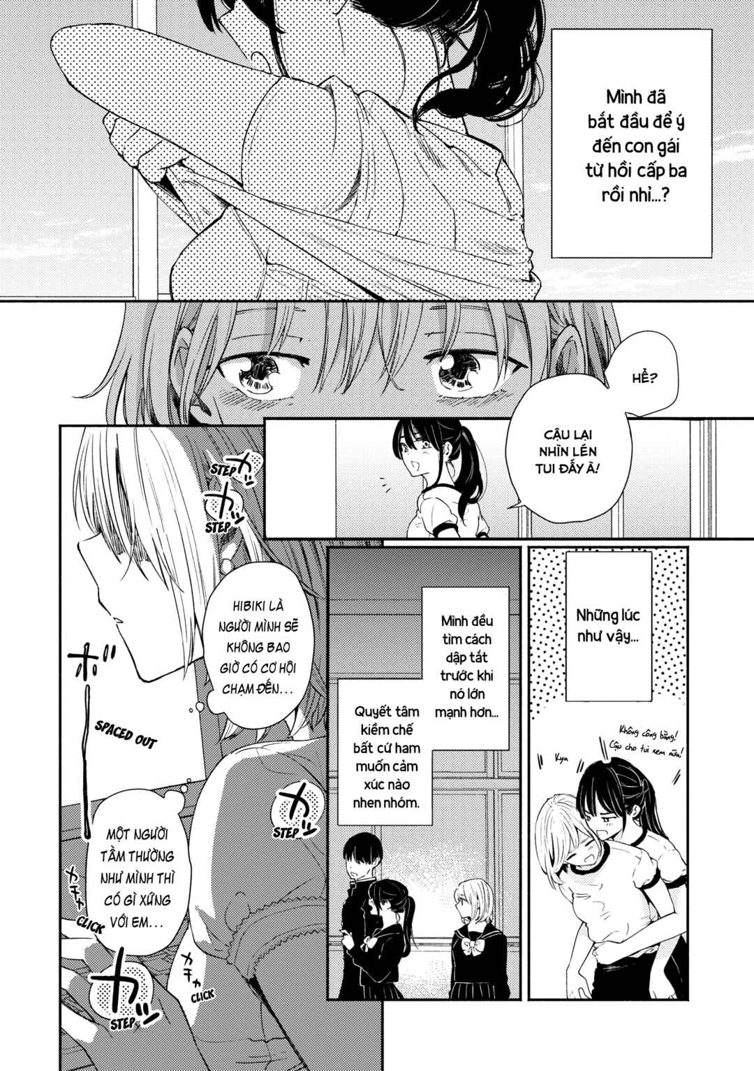 Hibiku Koe Chapter ? - Page 8