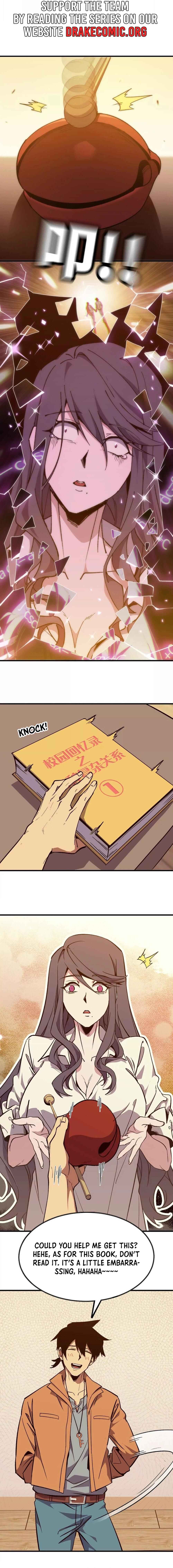 Yǒngzhě X Nǚ Mówáng Chapter 128 - Page 7