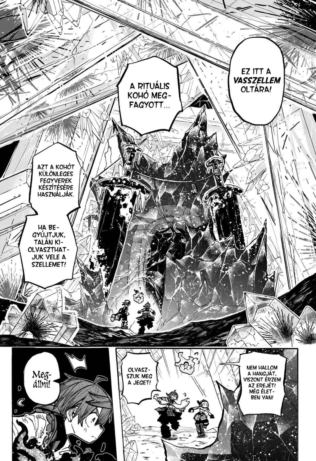 Tomoshibi no Otr Chapter 9 - Page 12