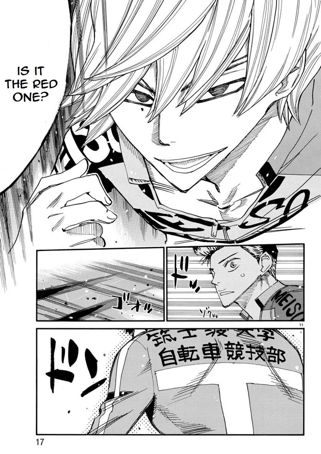 Yowamushi Pedal - Spare Bike Chapter 113 - Page 13