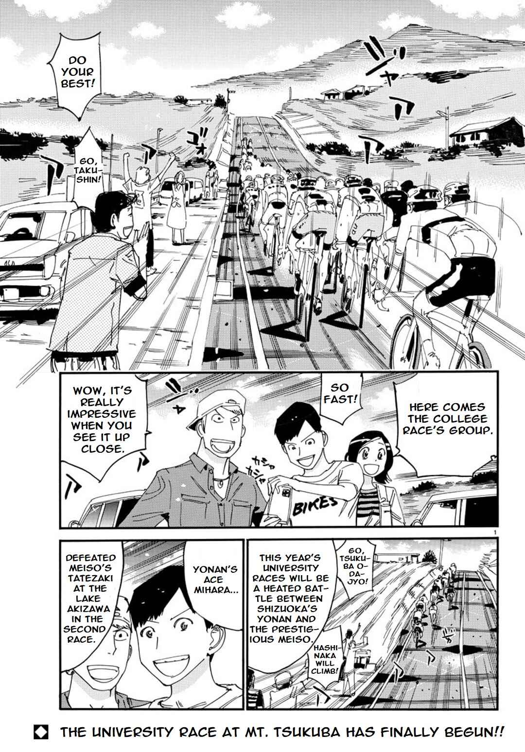 Yowamushi Pedal - Spare Bike Chapter 113 - Page 4