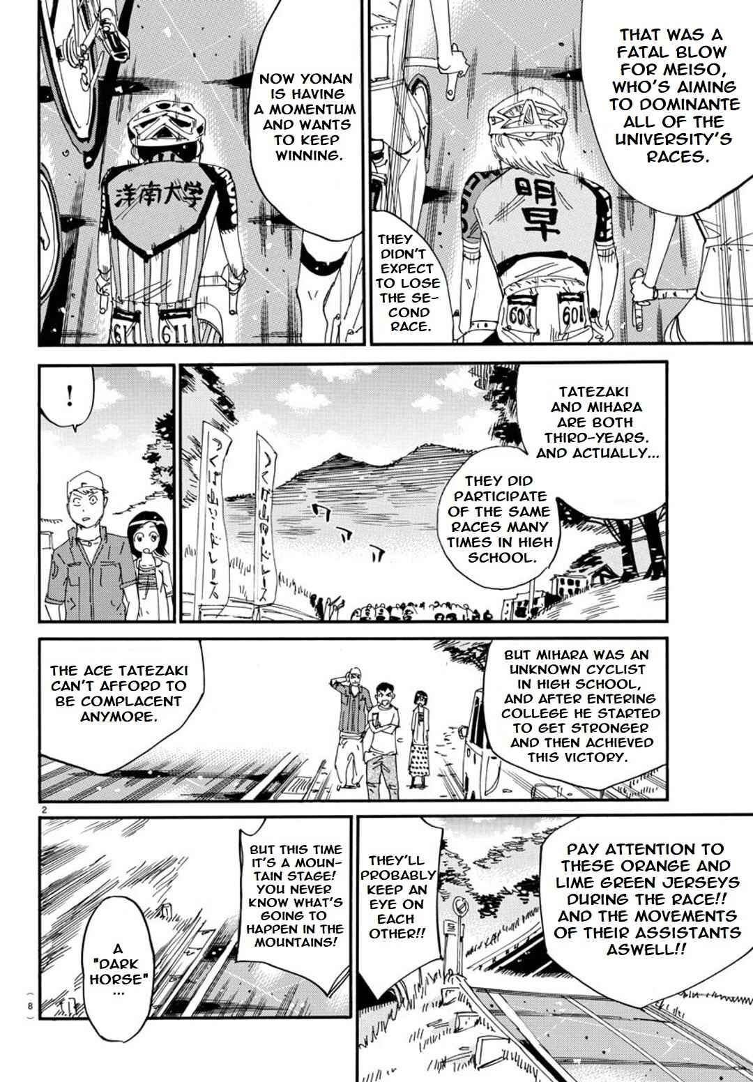 Yowamushi Pedal - Spare Bike Chapter 113 - Page 5