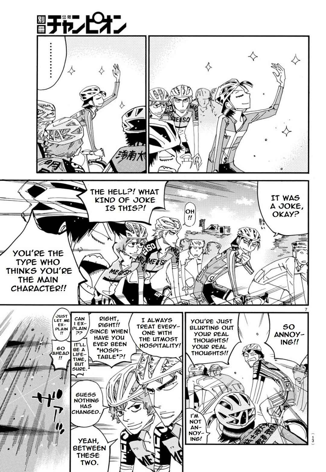 Yowamushi Pedal - Spare Bike Chapter 113 - Page 9