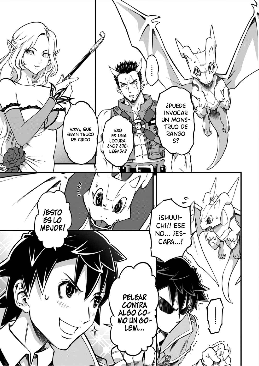 6-gou Keibi Chapter 7 - Page 11
