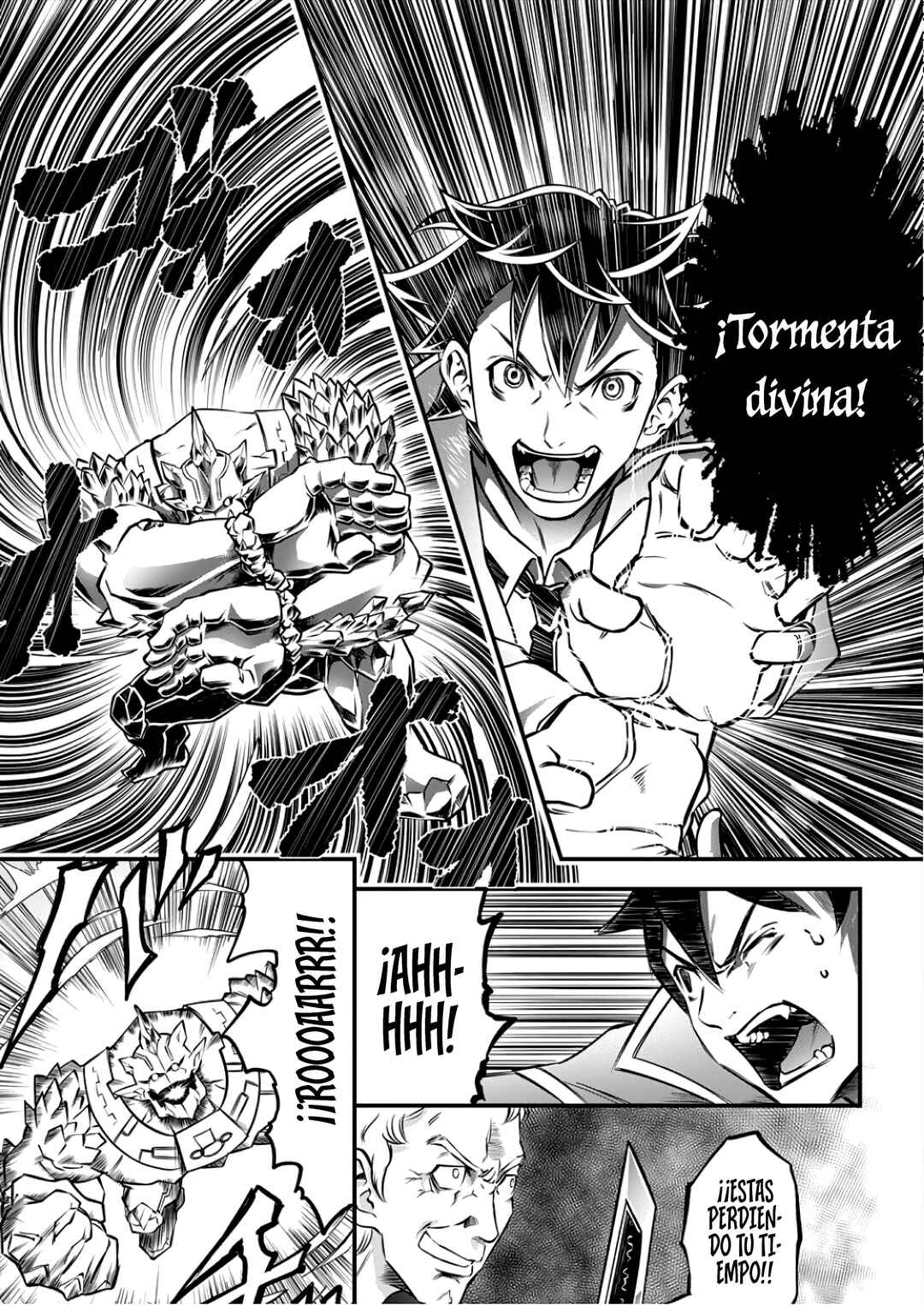 6-gou Keibi Chapter 7 - Page 13