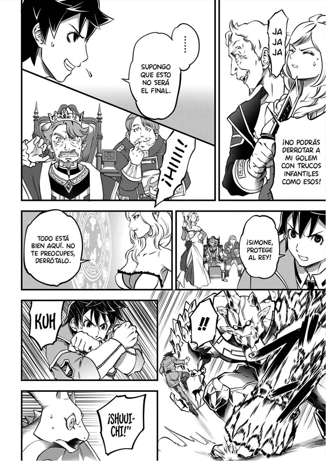 6-gou Keibi Chapter 7 - Page 14