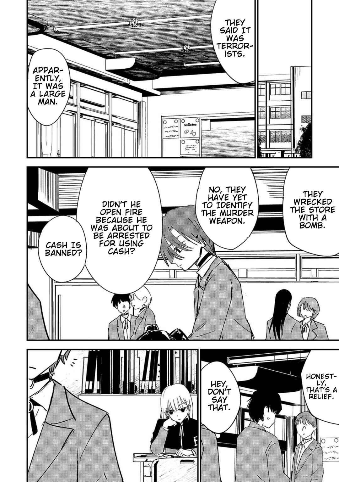 Break New World Chapter 4 - Page 4