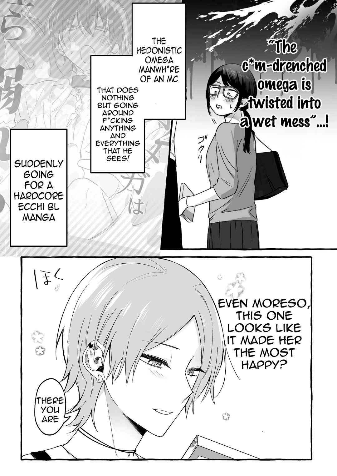 Damedol to Sekai ni 1-nin dake no Fan Chapter 13 - Page 11