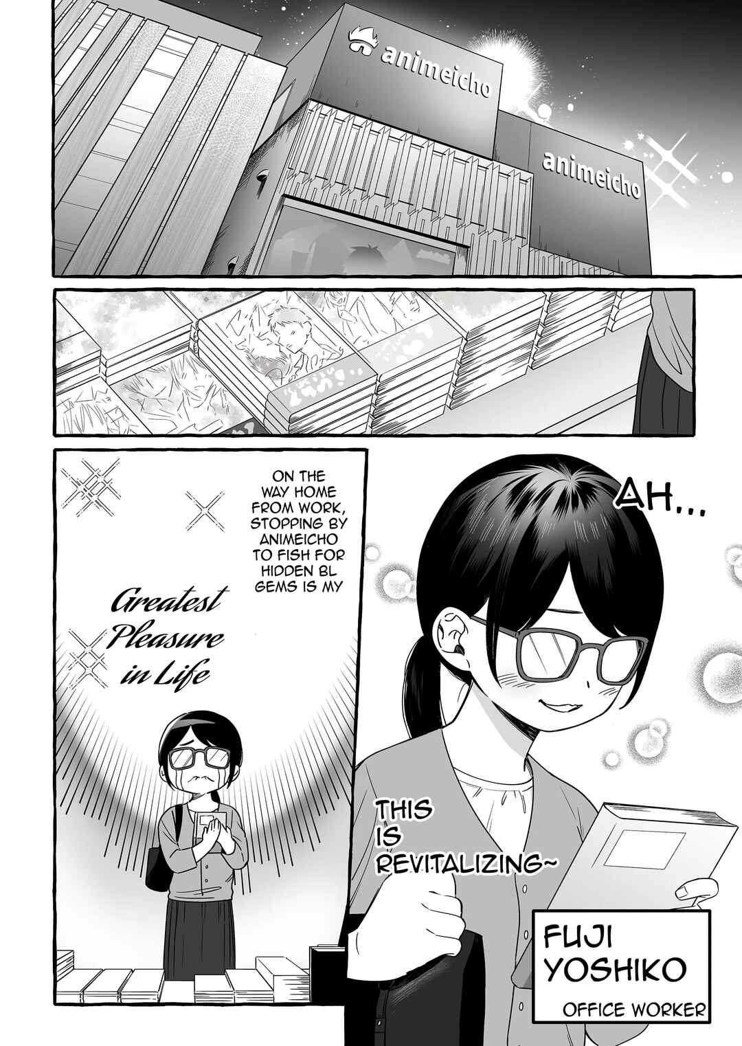 Damedol to Sekai ni 1-nin dake no Fan Chapter 13 - Page 4