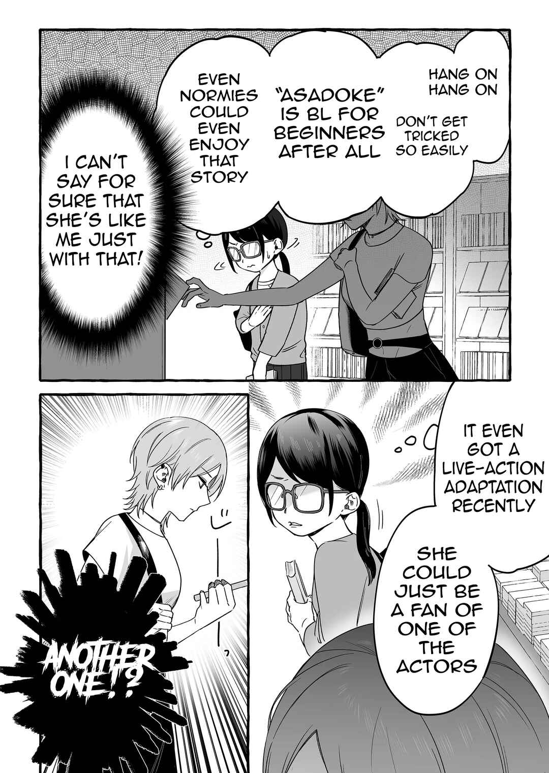 Damedol to Sekai ni 1-nin dake no Fan Chapter 13 - Page 8