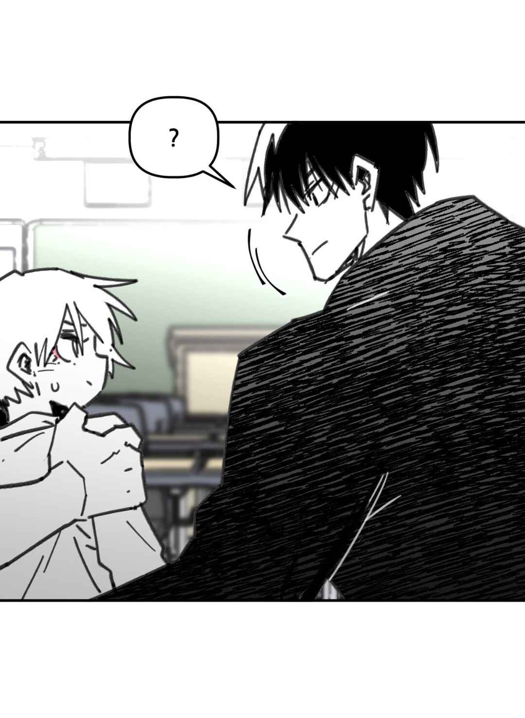 High School Boy Chapter 74 - Page 18