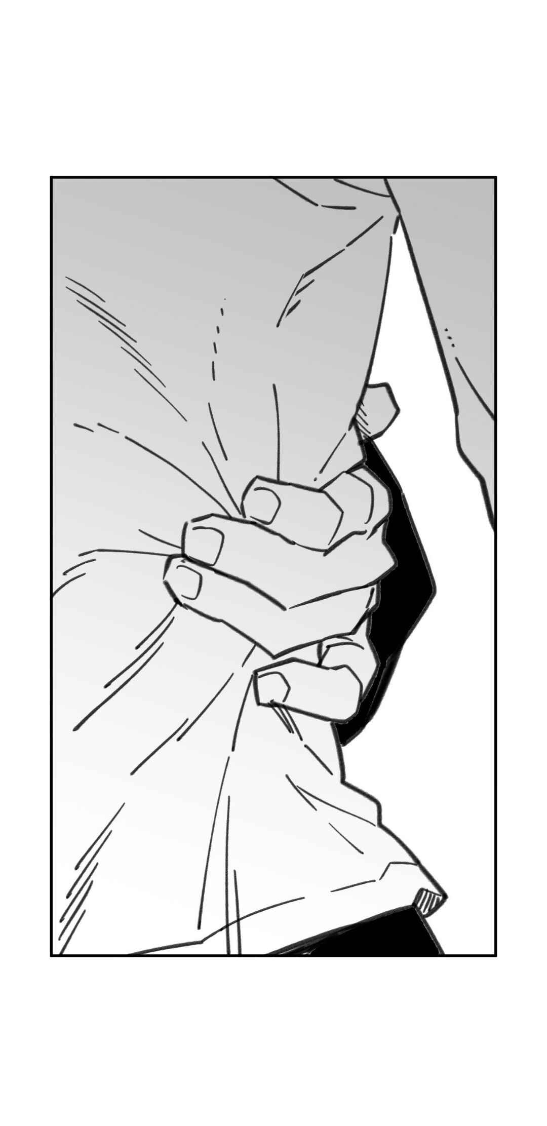 High School Boy Chapter 74 - Page 21