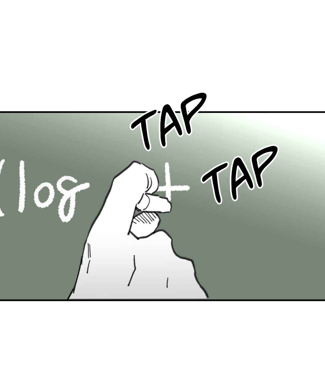 High School Boy Chapter 74 - Page 4