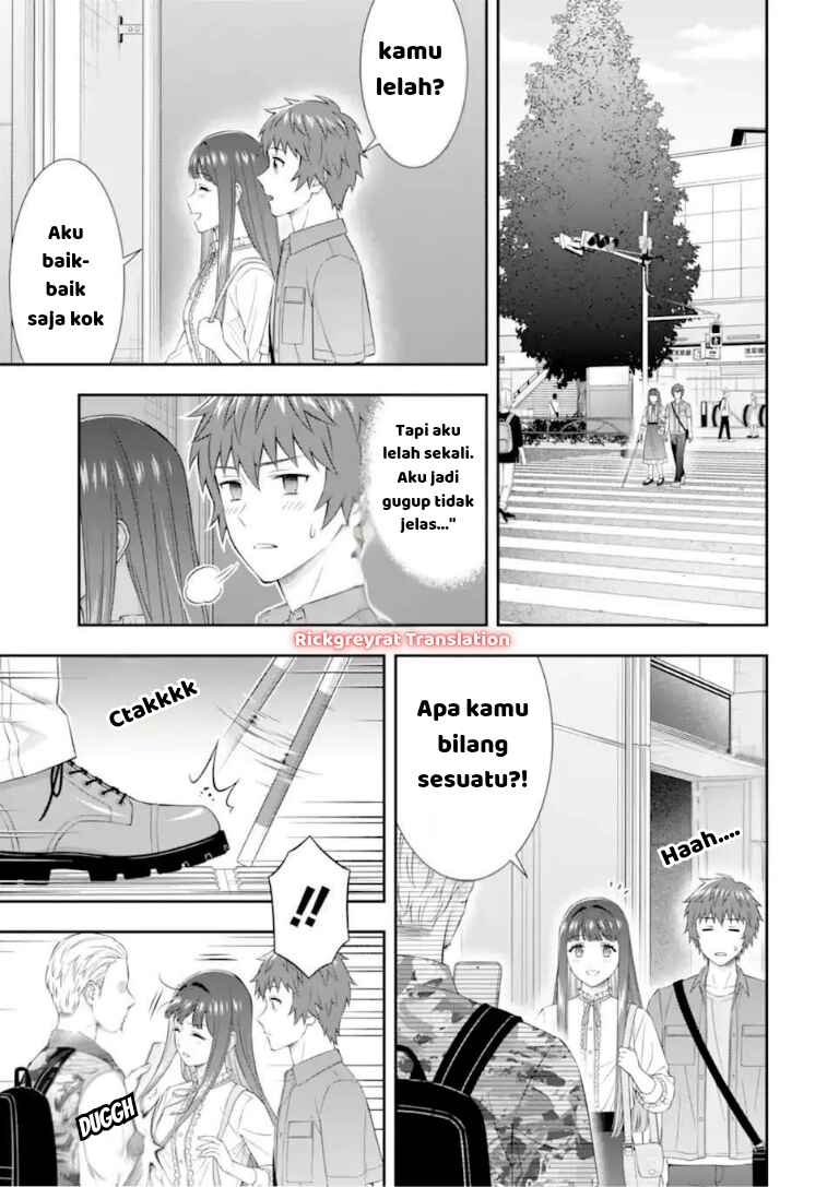 Toumei na Yoru ni Kakeru-kun to, Me ni Mienai Koi wo Shita. Chapter 4.1 - Page 10