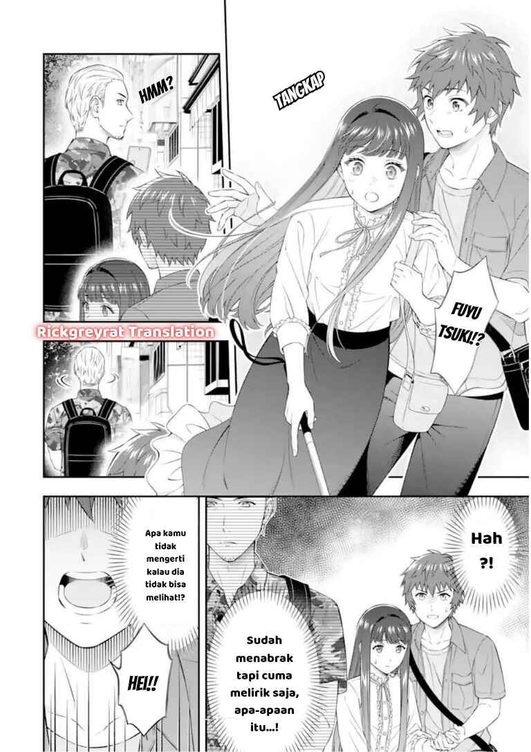 Toumei na Yoru ni Kakeru-kun to, Me ni Mienai Koi wo Shita. Chapter 4.1 - Page 11
