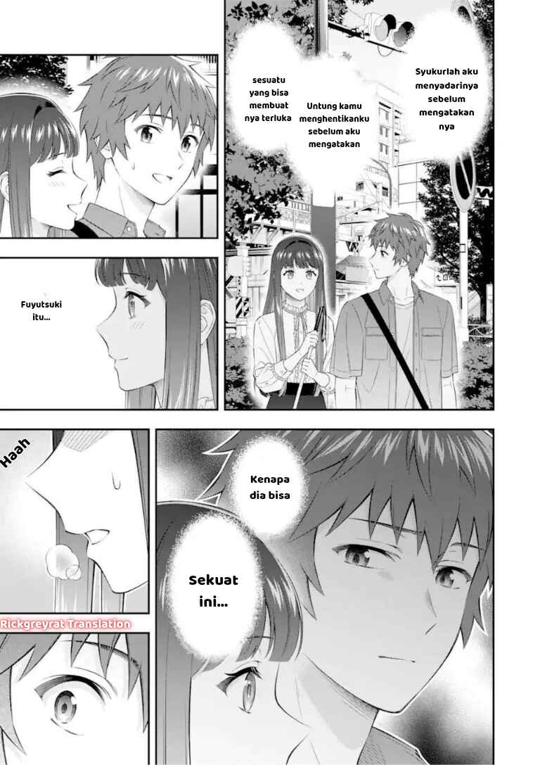Toumei na Yoru ni Kakeru-kun to, Me ni Mienai Koi wo Shita. Chapter 4.1 - Page 14