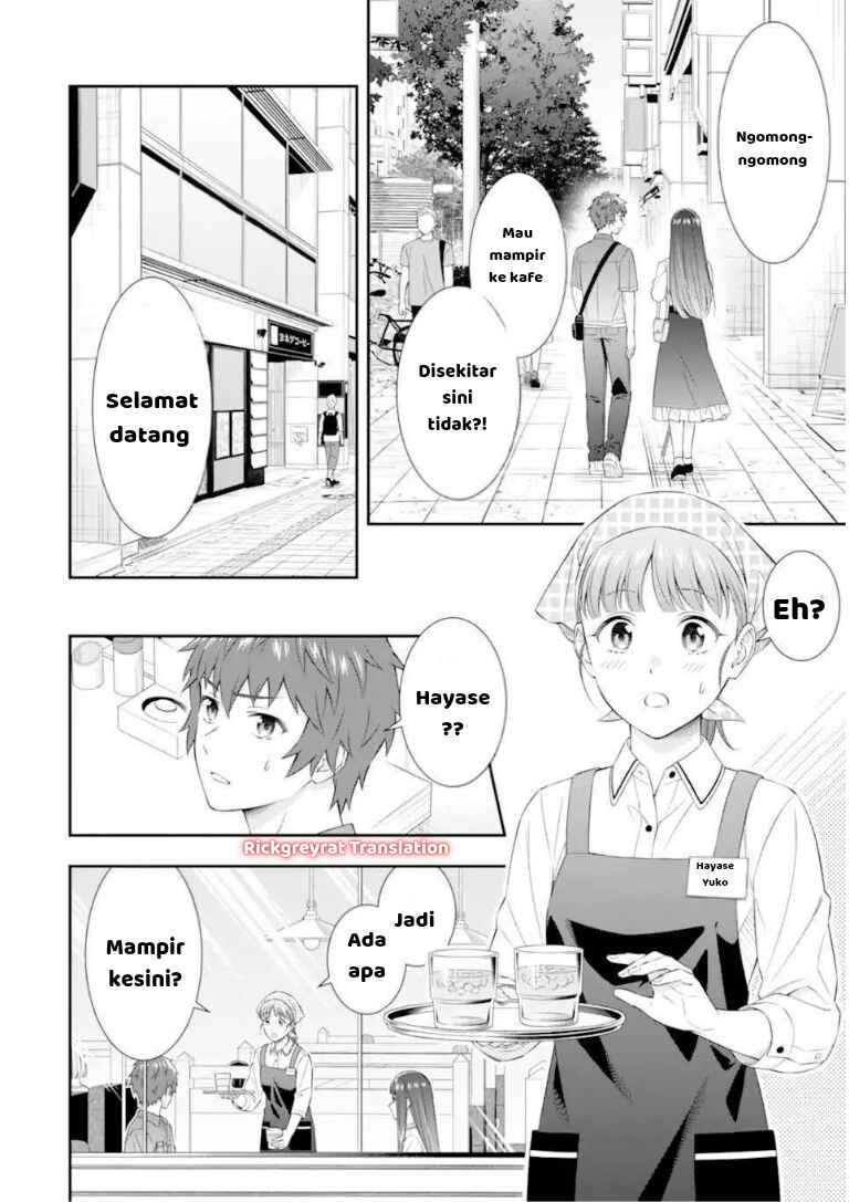 Toumei na Yoru ni Kakeru-kun to, Me ni Mienai Koi wo Shita. Chapter 4.1 - Page 15