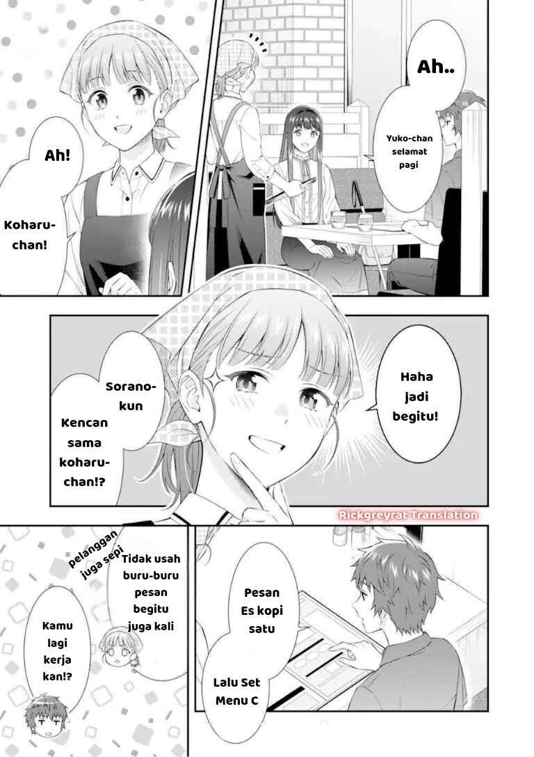 Toumei na Yoru ni Kakeru-kun to, Me ni Mienai Koi wo Shita. Chapter 4.1 - Page 16
