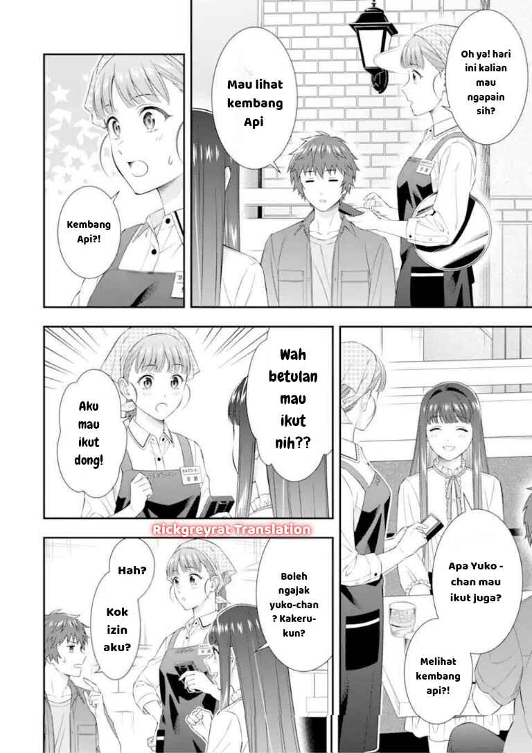 Toumei na Yoru ni Kakeru-kun to, Me ni Mienai Koi wo Shita. Chapter 4.1 - Page 17