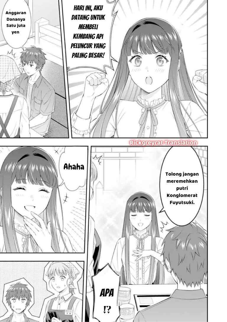 Toumei na Yoru ni Kakeru-kun to, Me ni Mienai Koi wo Shita. Chapter 4.1 - Page 18