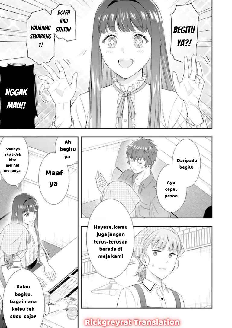 Toumei na Yoru ni Kakeru-kun to, Me ni Mienai Koi wo Shita. Chapter 4.1 - Page 20