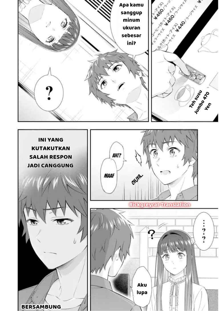 Toumei na Yoru ni Kakeru-kun to, Me ni Mienai Koi wo Shita. Chapter 4.1 - Page 21