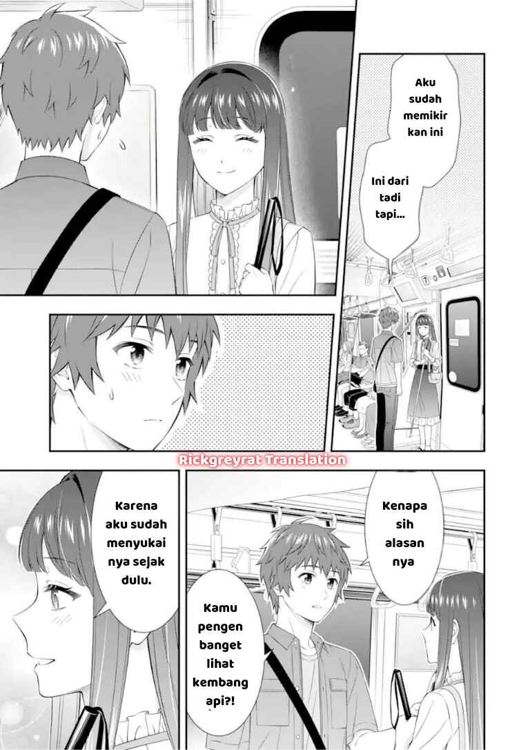 Toumei na Yoru ni Kakeru-kun to, Me ni Mienai Koi wo Shita. Chapter 4.1 - Page 4