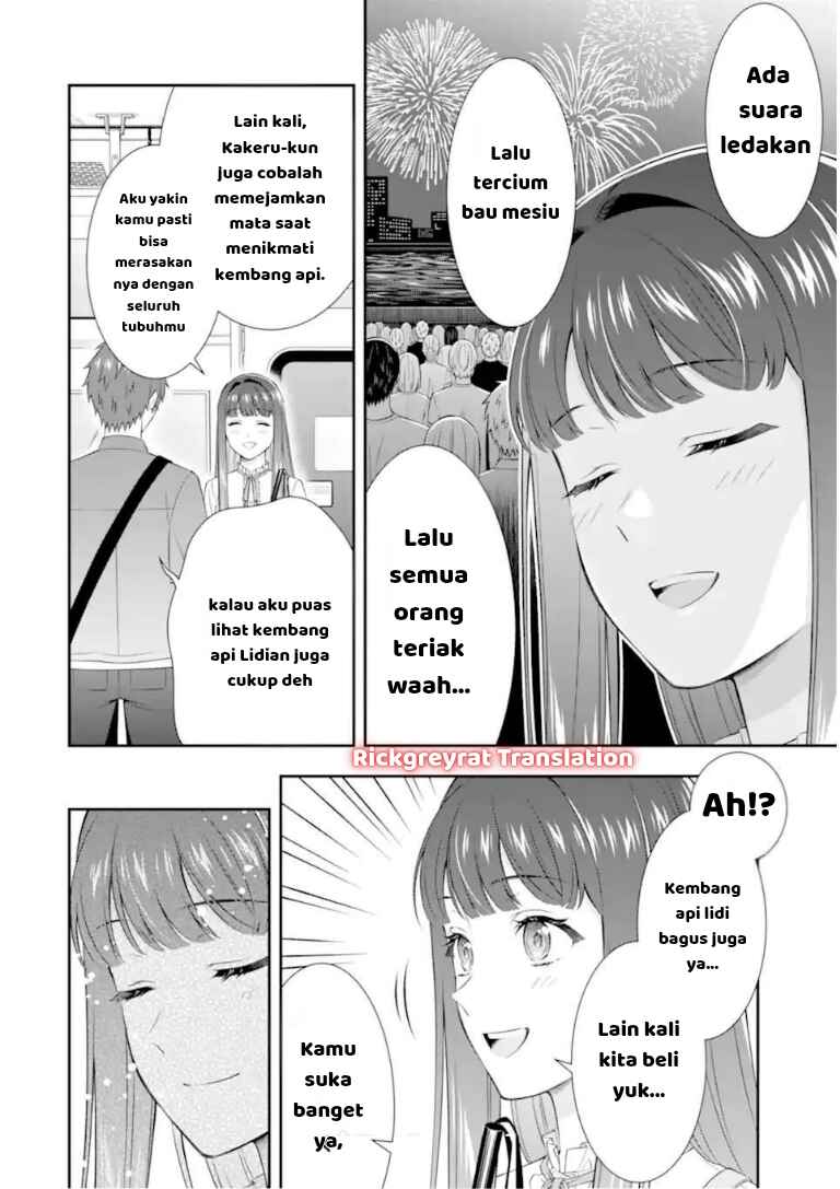Toumei na Yoru ni Kakeru-kun to, Me ni Mienai Koi wo Shita. Chapter 4.1 - Page 5