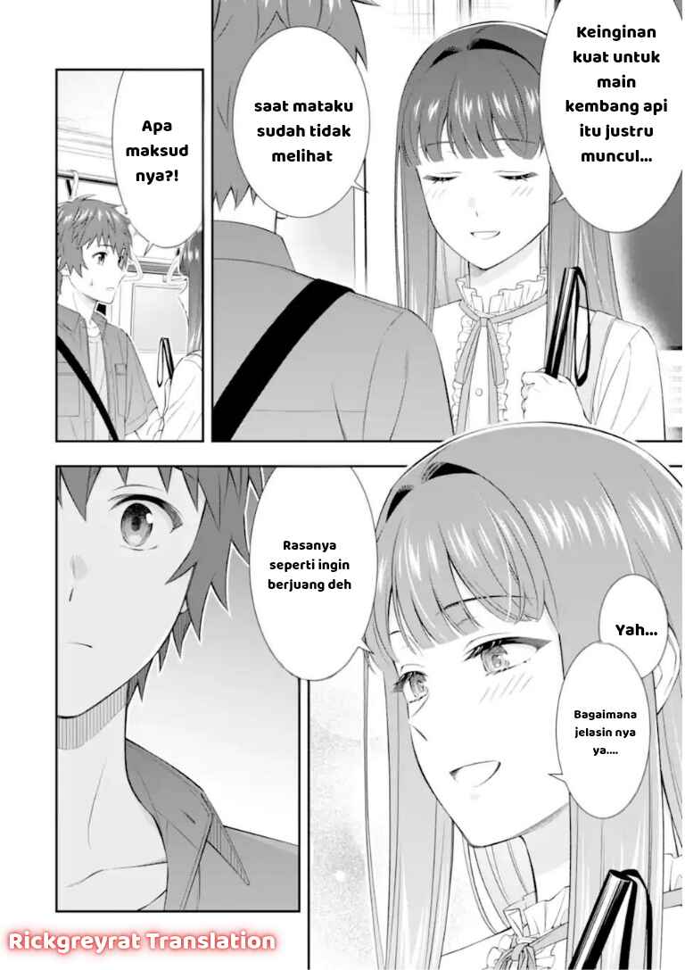Toumei na Yoru ni Kakeru-kun to, Me ni Mienai Koi wo Shita. Chapter 4.1 - Page 7