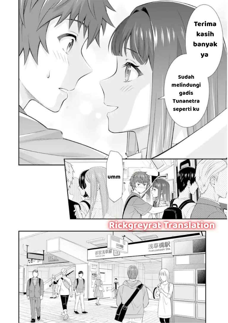 Toumei na Yoru ni Kakeru-kun to, Me ni Mienai Koi wo Shita. Chapter 4.1 - Page 9