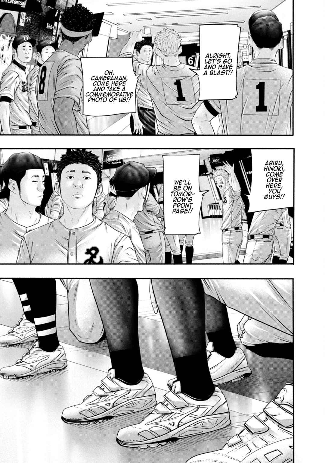 Battle Studies Chapter 371 - Page 13