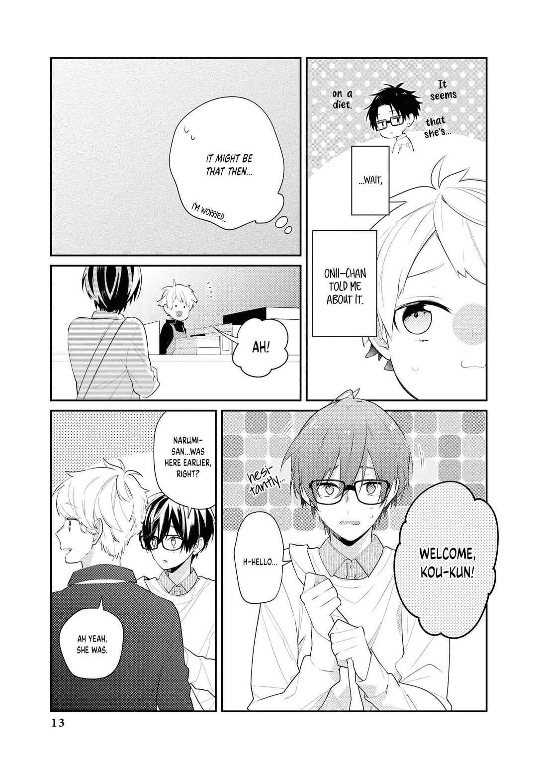 Wotaku ni Koi wa Muzukashii Comic Anthology Chapter 1 - Page 11