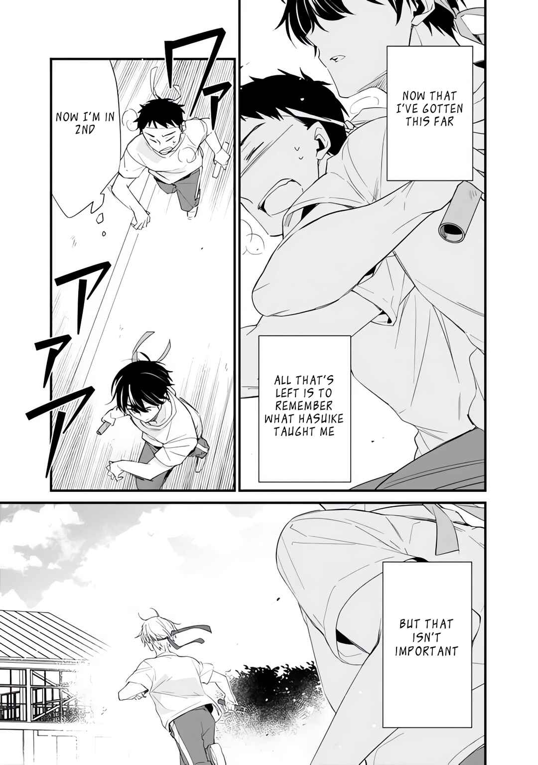 Osananajimi Kanojo no Morahara ga Hidoin de Zetsuen Sengen shite Yatta Chapter 7 - Page 10
