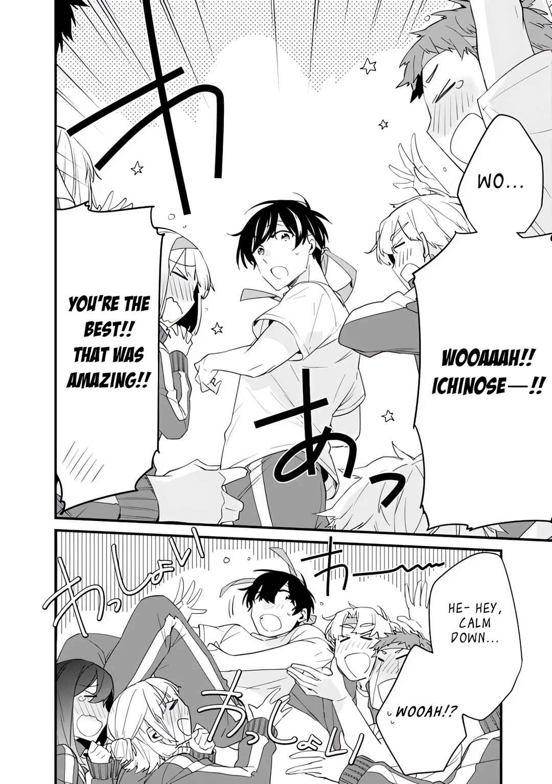 Osananajimi Kanojo no Morahara ga Hidoin de Zetsuen Sengen shite Yatta Chapter 7 - Page 15