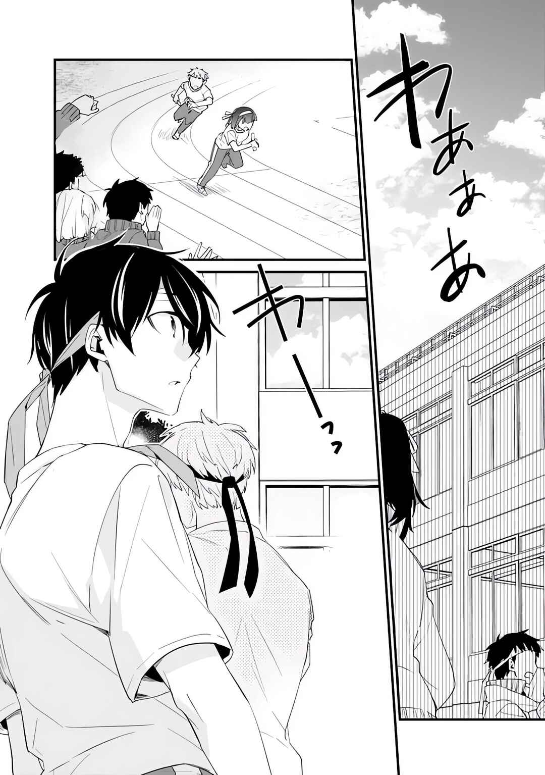 Osananajimi Kanojo no Morahara ga Hidoin de Zetsuen Sengen shite Yatta Chapter 7 - Page 3